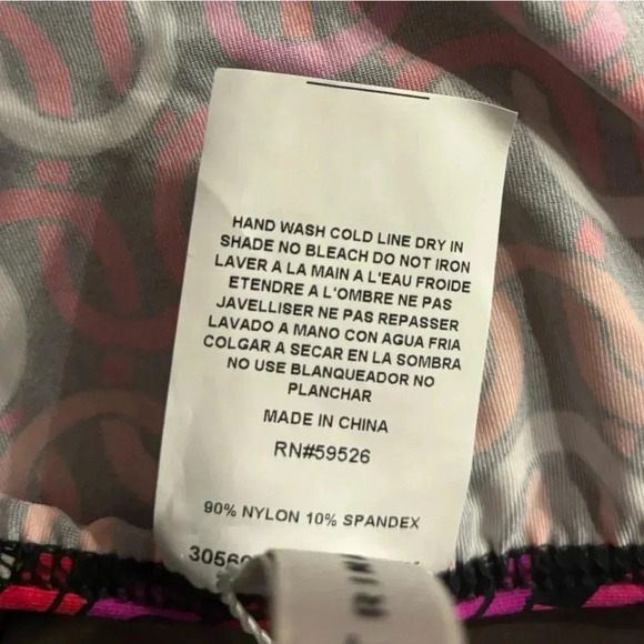 Trina Turk Swim Tunic Women’s Size L NWT - Picture 5 of 5